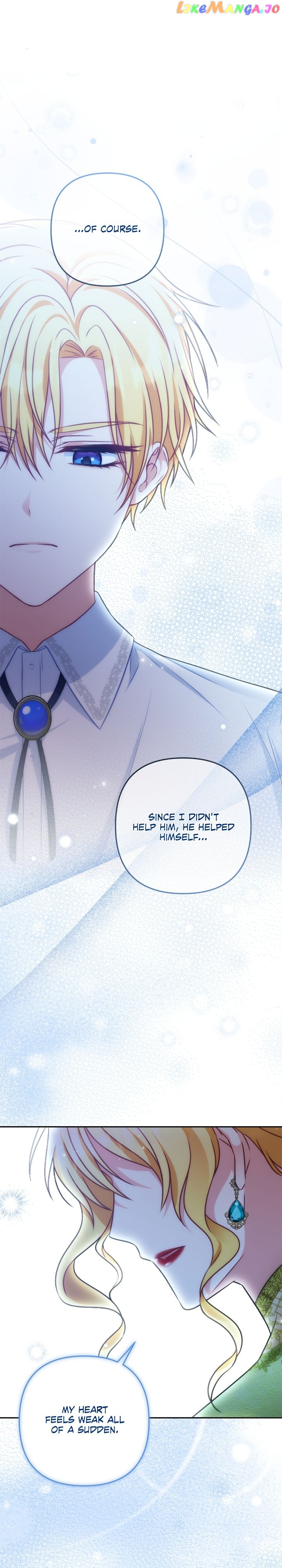 I’m Living with my Mother-in-law Chapter 36 - page 12