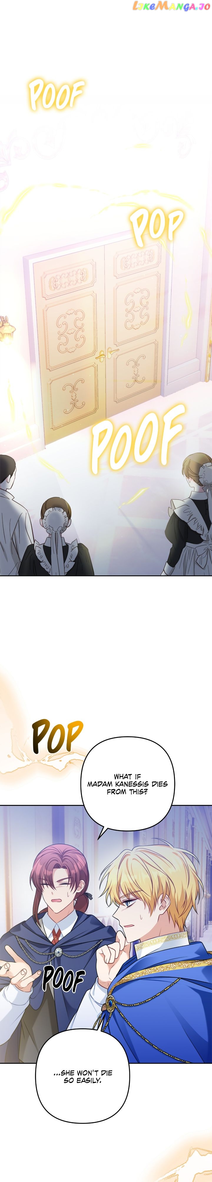 I’m Living with my Mother-in-law Chapter 36 - page 34