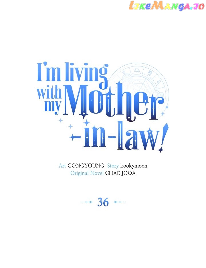 I’m Living with my Mother-in-law Chapter 36 - page 7