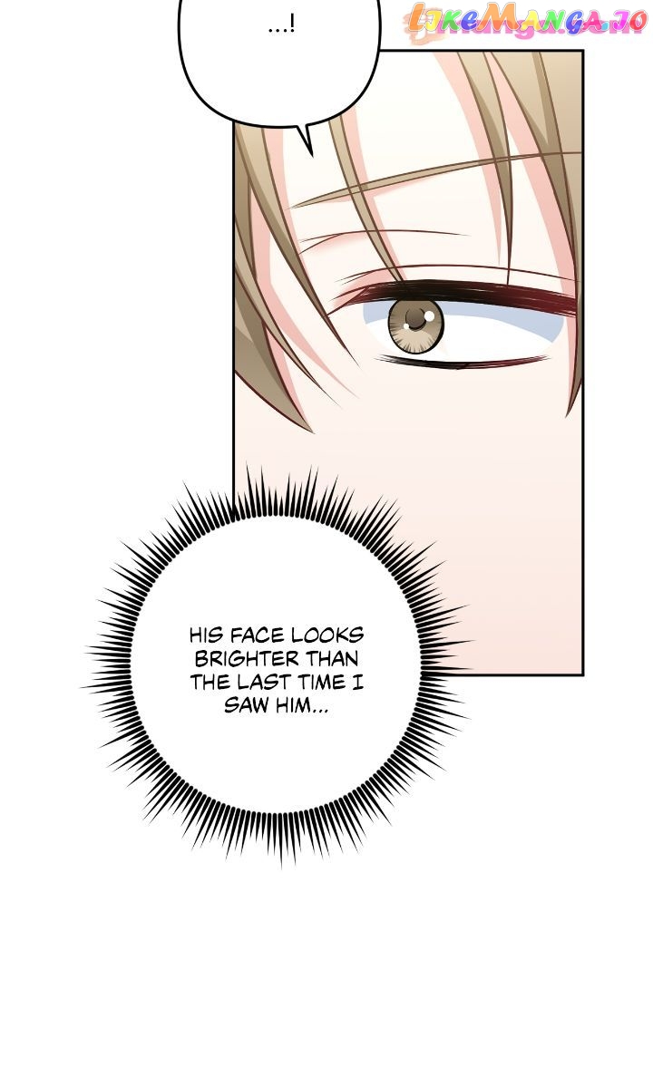 I’m Living with my Mother-in-law Chapter 37 - page 15