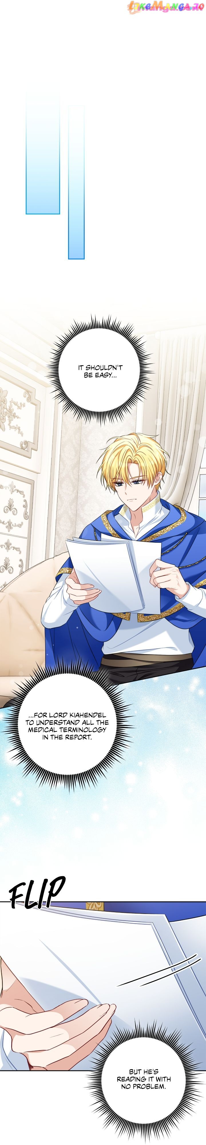 I’m Living with my Mother-in-law Chapter 37 - page 25
