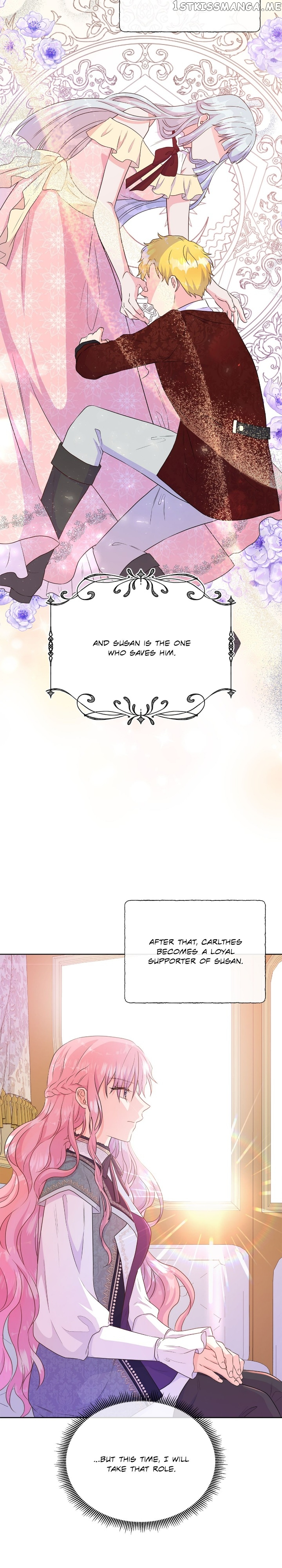 Don’t Trust the Heroine Chapter 51 - page 14