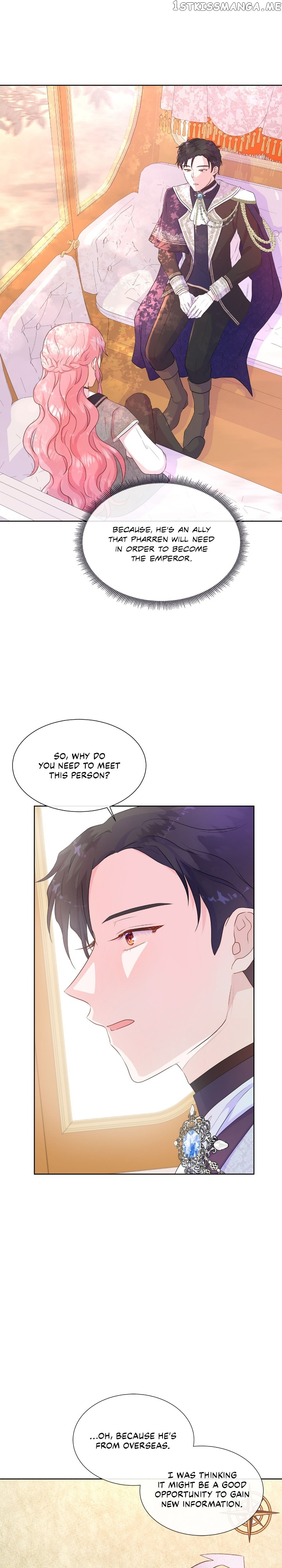 Don’t Trust the Heroine Chapter 51 - page 16