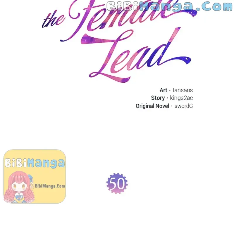 Don’t Trust the Heroine Chapter 50 - page 2