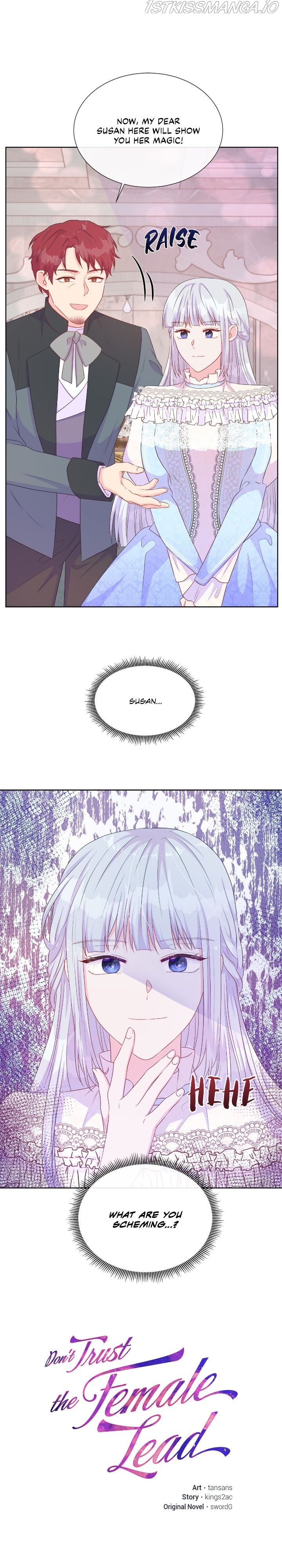 Don’t Trust the Heroine Chapter 46 - page 1