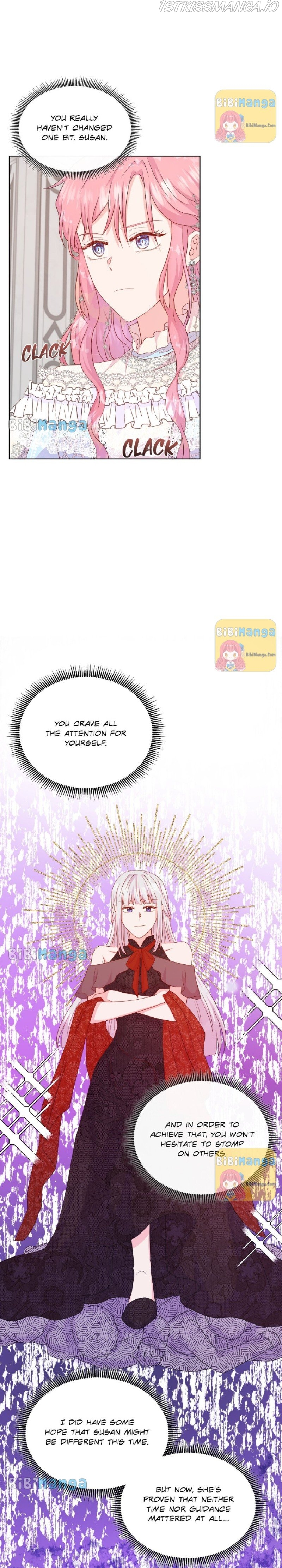 Don’t Trust the Heroine Chapter 44 - page 17