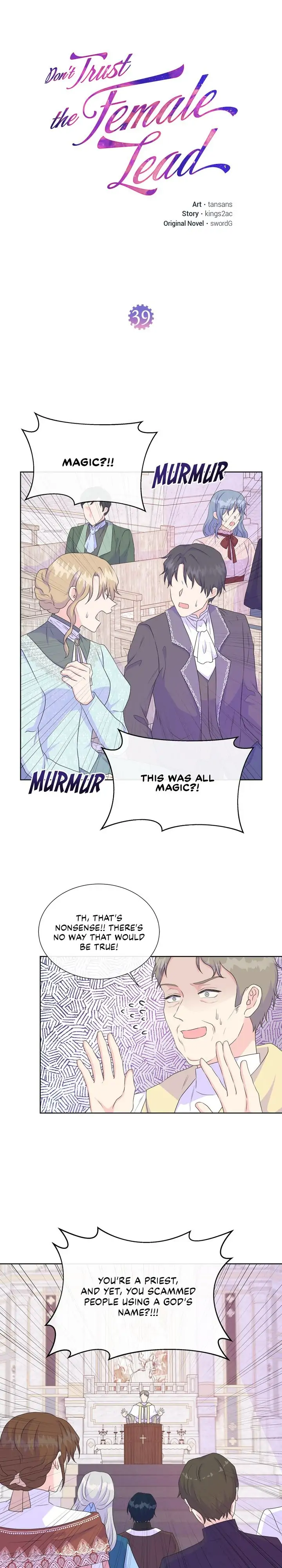 Don’t Trust the Heroine Chapter 39 - page 2