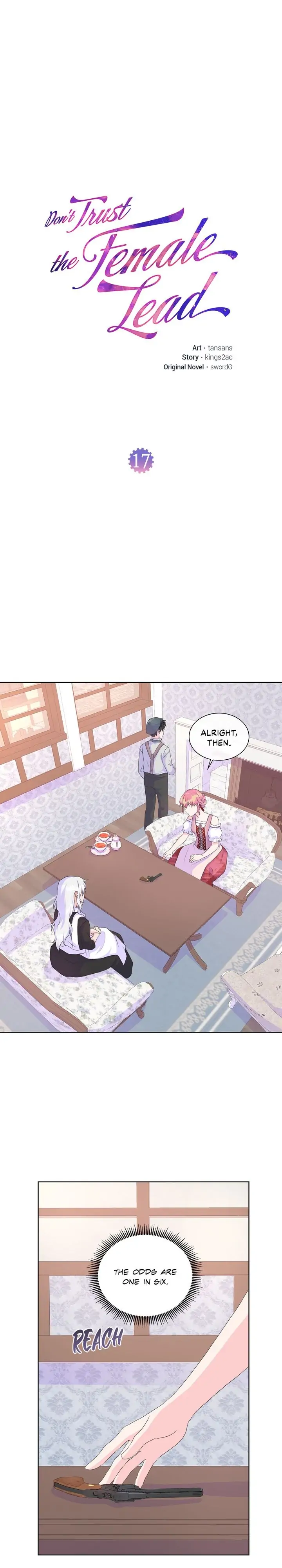 Don’t Trust the Heroine Chapter 17 - page 1