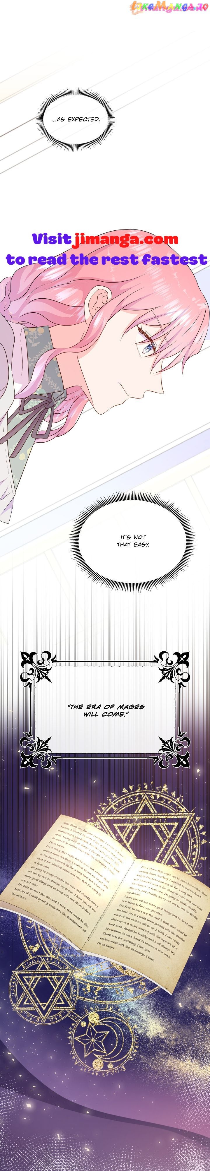 Don’t Trust the Heroine Chapter 58 - page 15