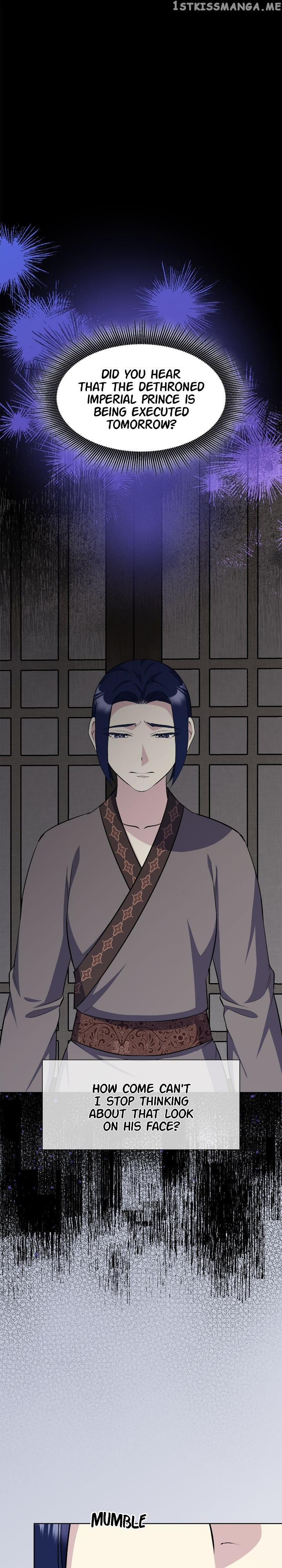 The Blooming Flower in the Palace Is Crazy Chapter 51 - page 16