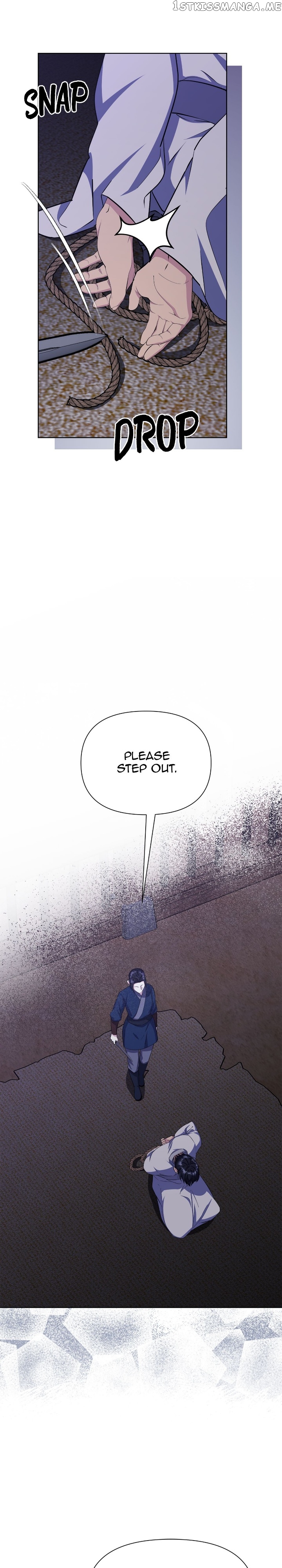 The Blooming Flower in the Palace Is Crazy Chapter 51 - page 22