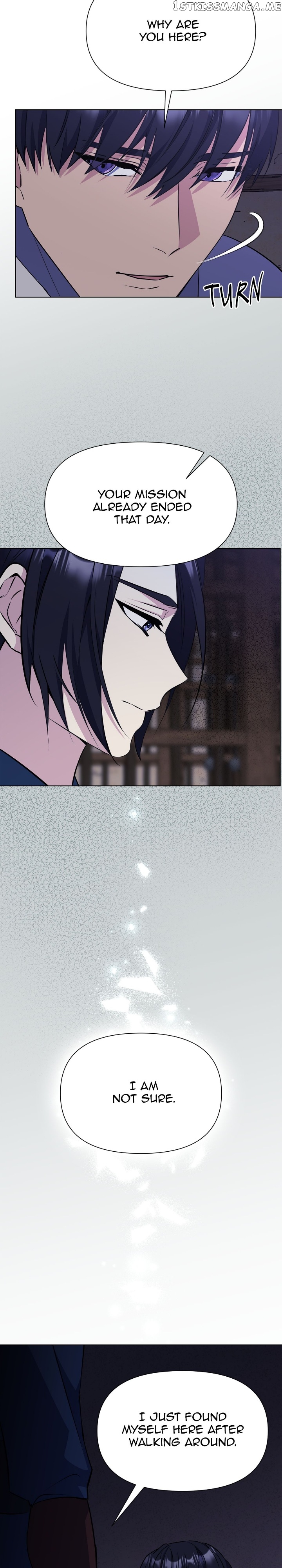 The Blooming Flower in the Palace Is Crazy Chapter 51 - page 23