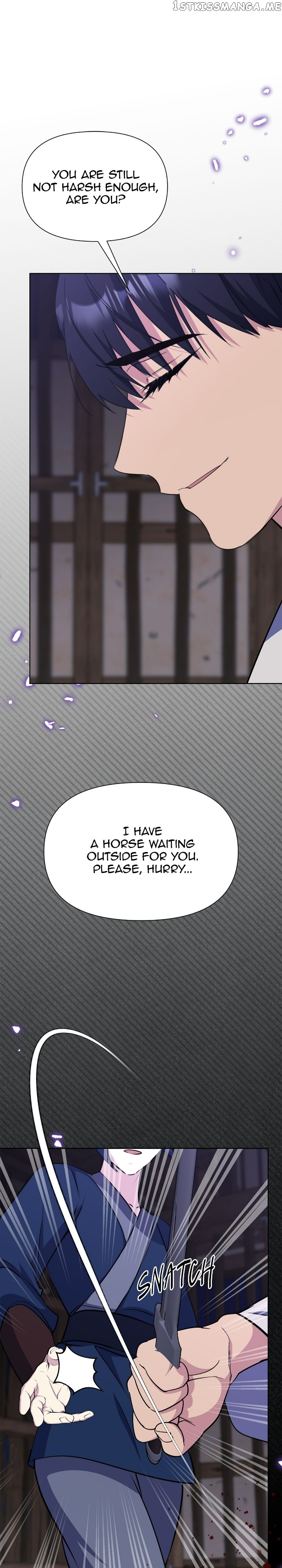 The Blooming Flower in the Palace Is Crazy Chapter 51 - page 25