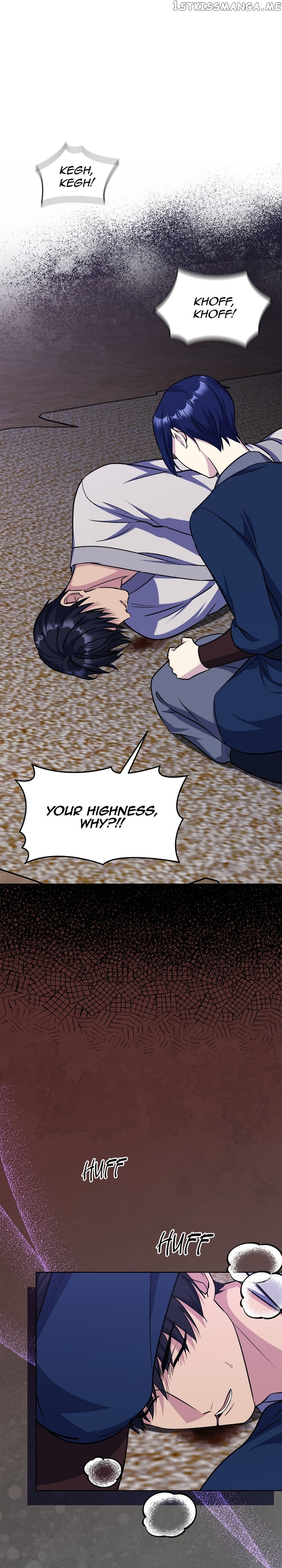 The Blooming Flower in the Palace Is Crazy Chapter 51 - page 28