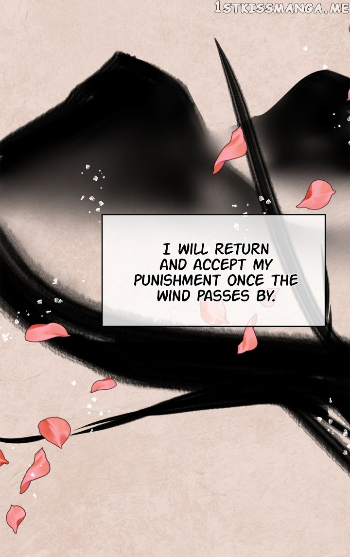 The Blooming Flower in the Palace Is Crazy Chapter 51 - page 42
