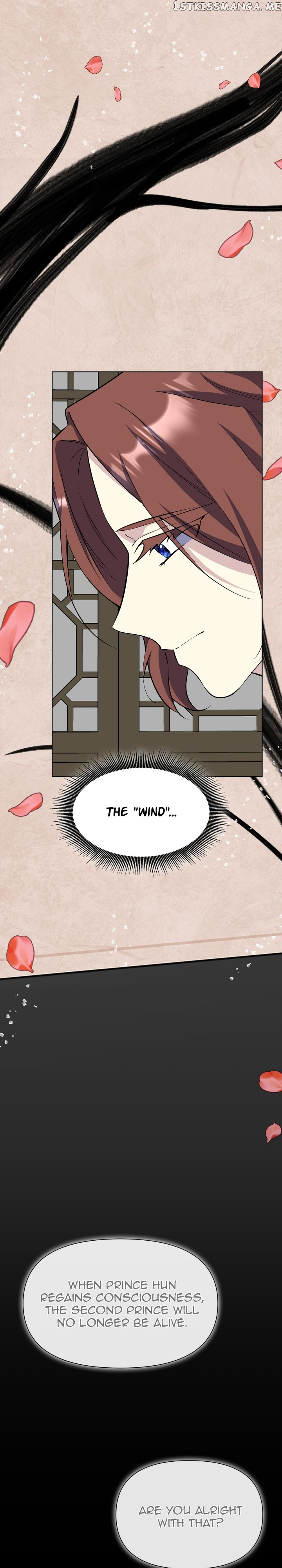 The Blooming Flower in the Palace Is Crazy Chapter 51 - page 43