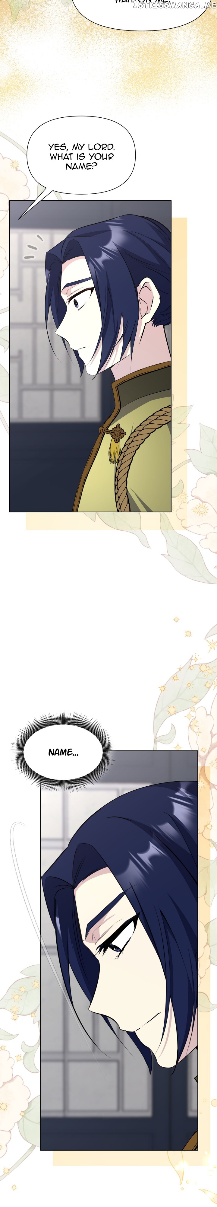 The Blooming Flower in the Palace Is Crazy Chapter 51 - page 47