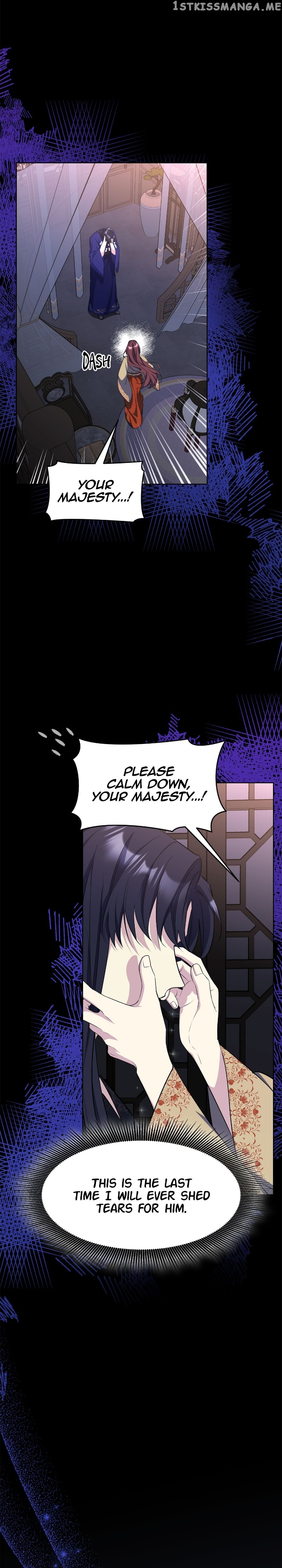 The Blooming Flower in the Palace Is Crazy Chapter 51 - page 6