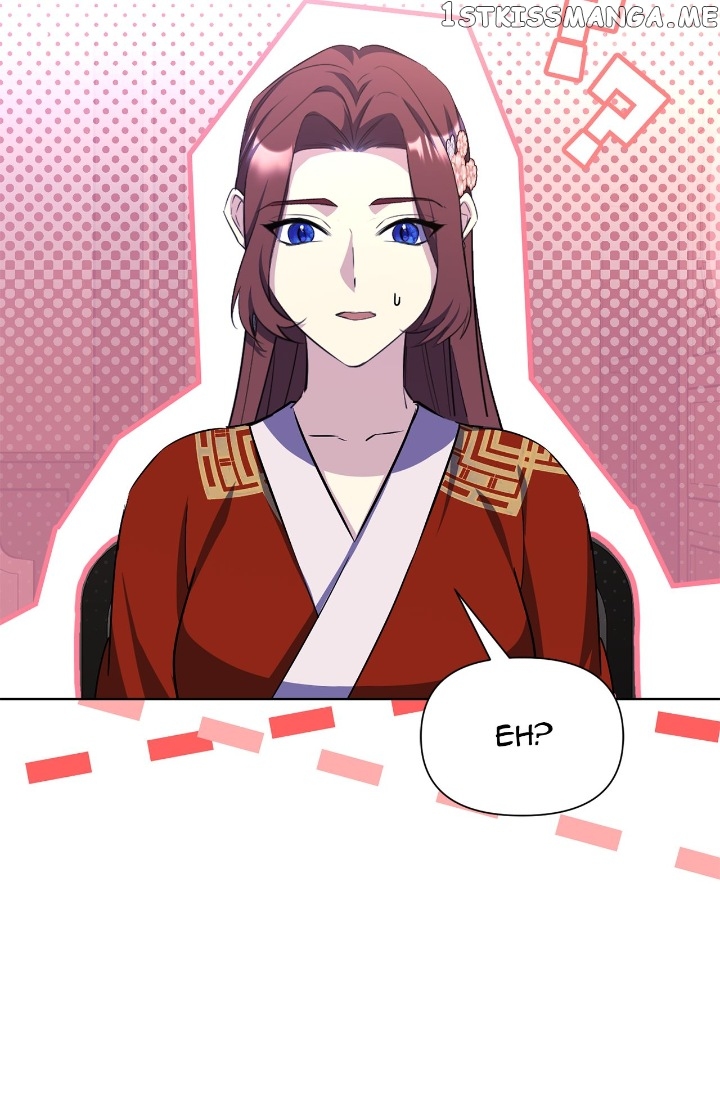 The Blooming Flower in the Palace Is Crazy Chapter 50 - page 12