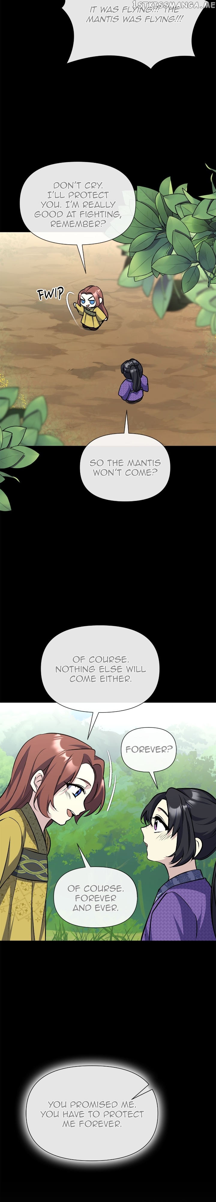 The Blooming Flower in the Palace Is Crazy Chapter 50 - page 14