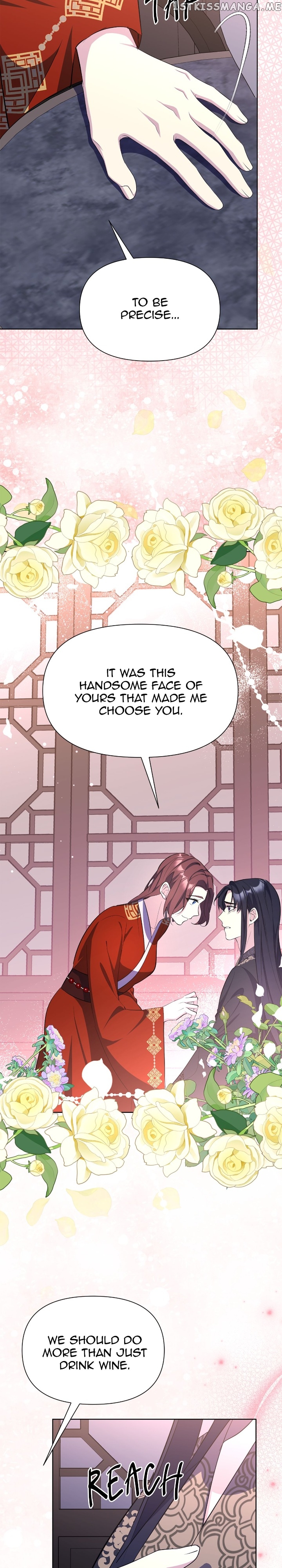 The Blooming Flower in the Palace Is Crazy Chapter 50 - page 17