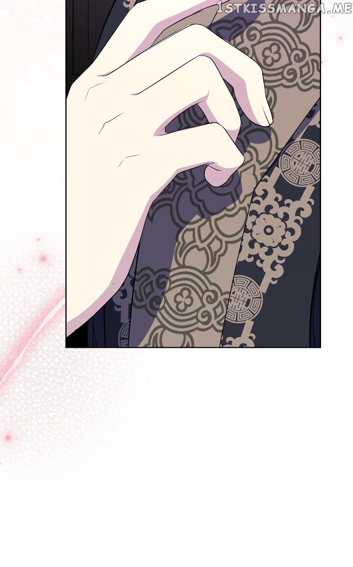 The Blooming Flower in the Palace Is Crazy Chapter 50 - page 18