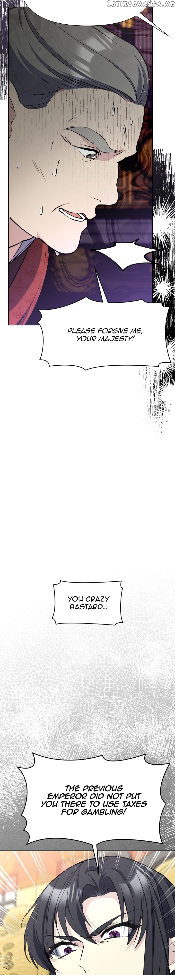 The Blooming Flower in the Palace Is Crazy Chapter 50 - page 23