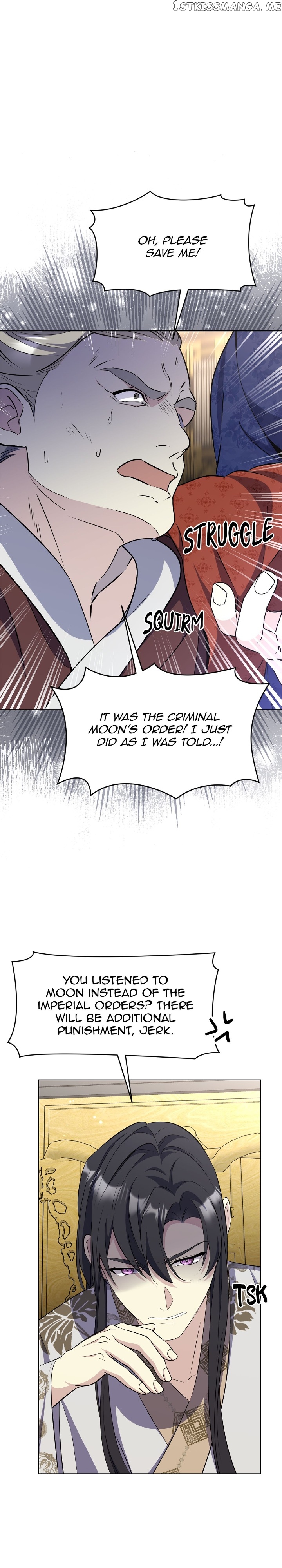 The Blooming Flower in the Palace Is Crazy Chapter 50 - page 25