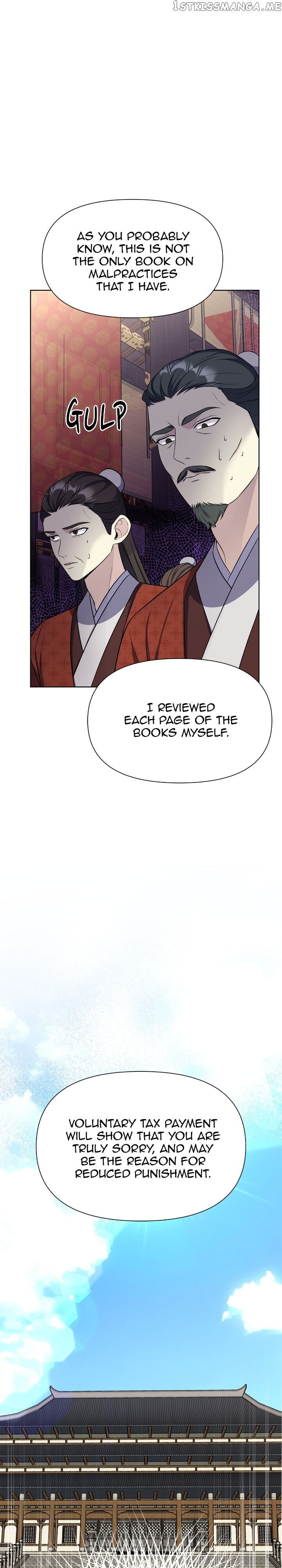 The Blooming Flower in the Palace Is Crazy Chapter 50 - page 26