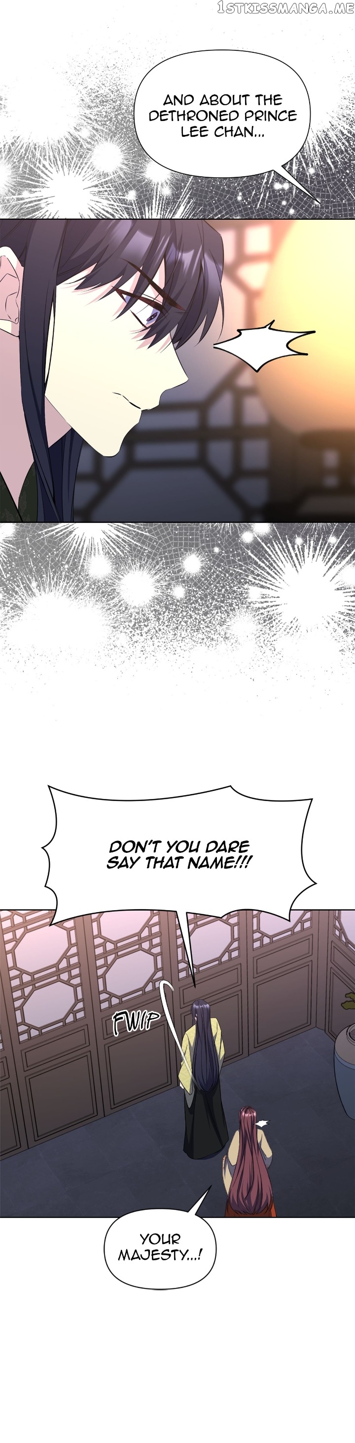 The Blooming Flower in the Palace Is Crazy Chapter 50 - page 32