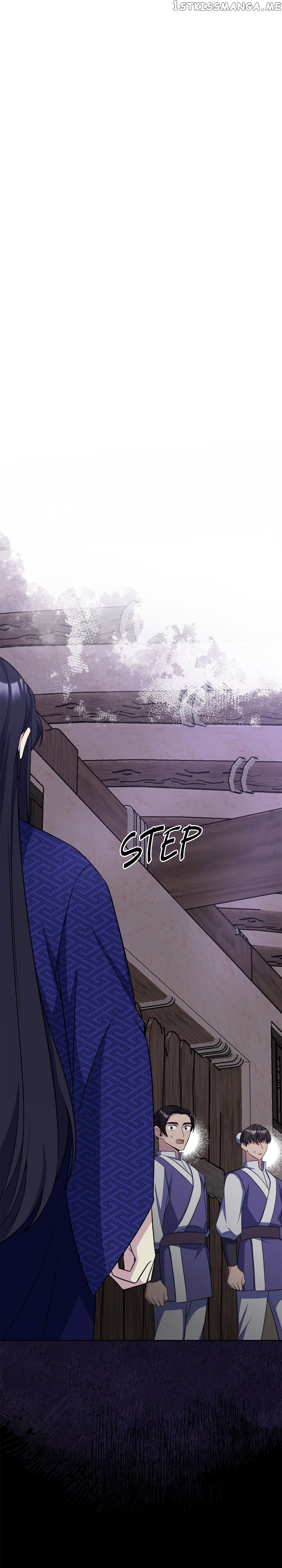 The Blooming Flower in the Palace Is Crazy Chapter 50 - page 36