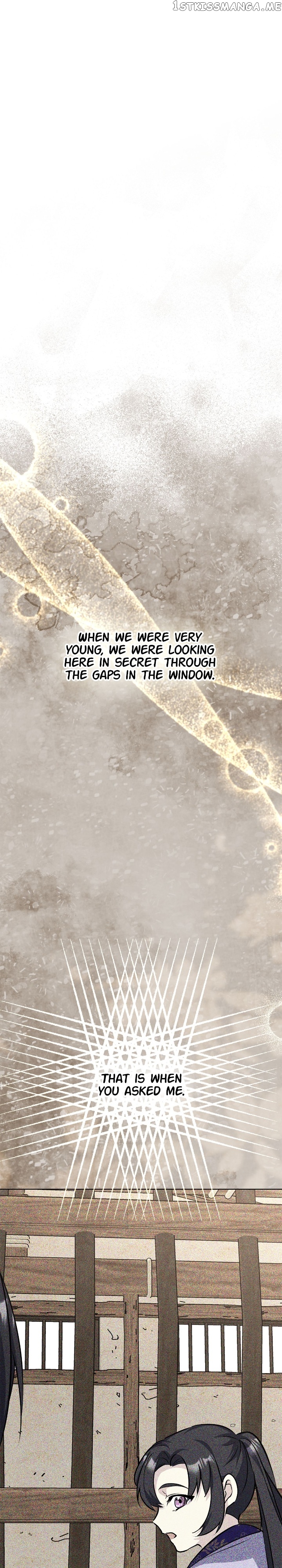 The Blooming Flower in the Palace Is Crazy Chapter 50 - page 42
