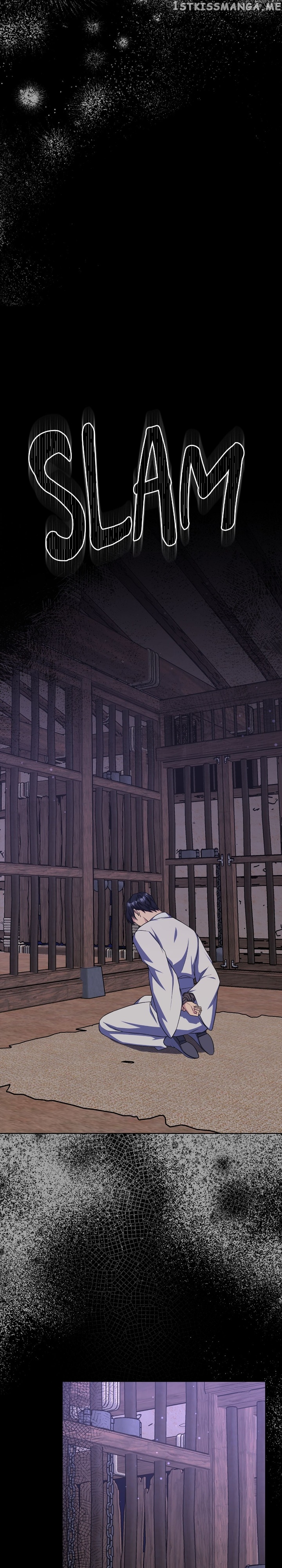 The Blooming Flower in the Palace Is Crazy Chapter 50 - page 49