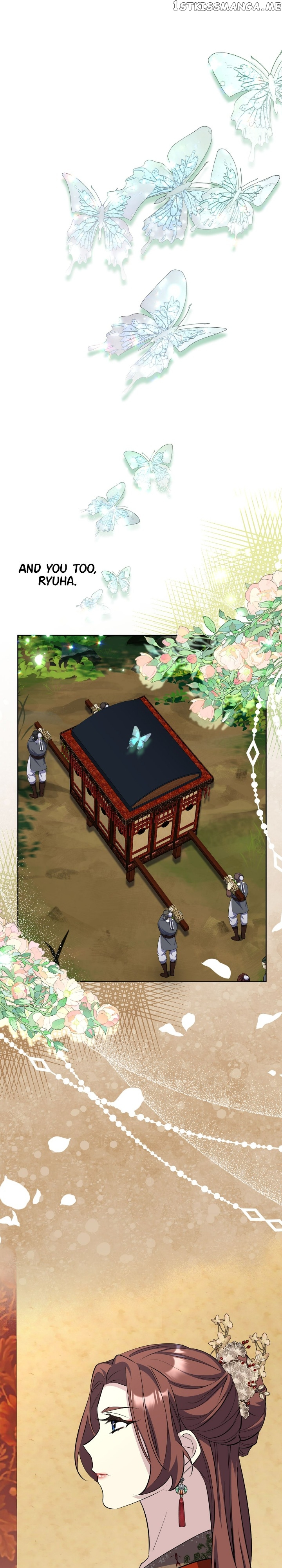 The Blooming Flower in the Palace Is Crazy Chapter 49 - page 22