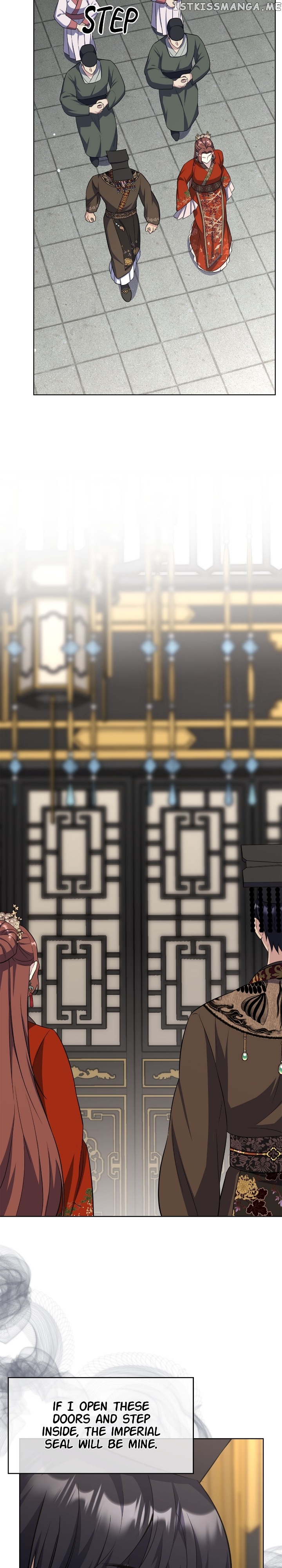 The Blooming Flower in the Palace Is Crazy Chapter 49 - page 27