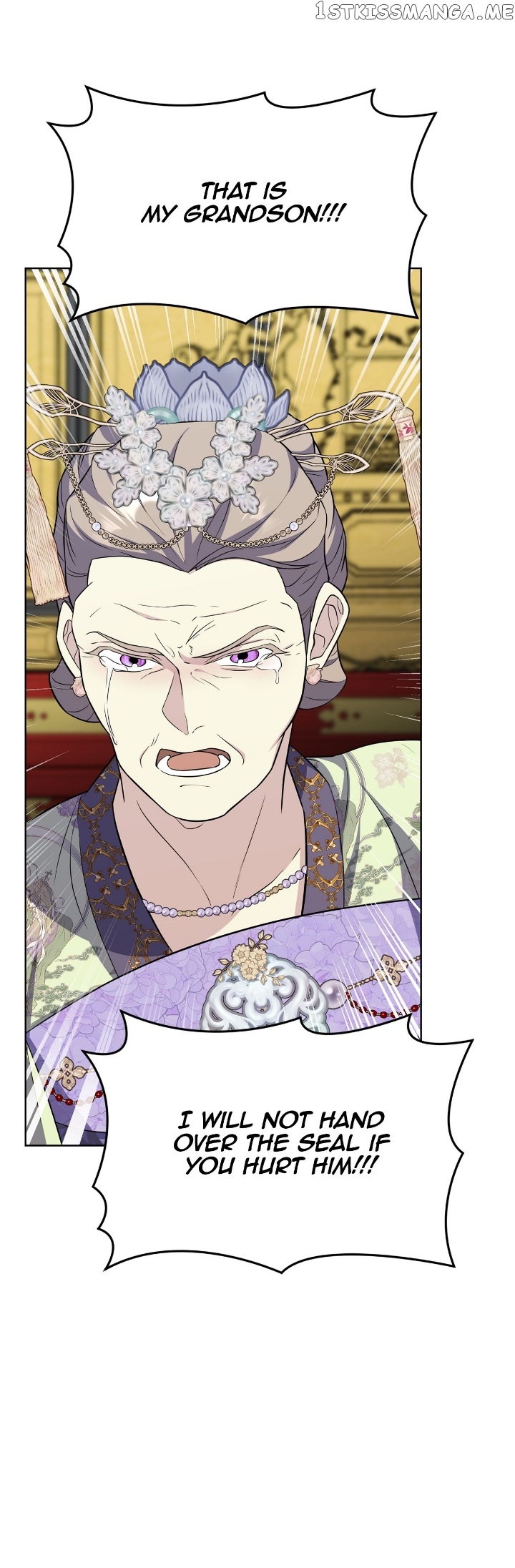 The Blooming Flower in the Palace Is Crazy Chapter 49 - page 45