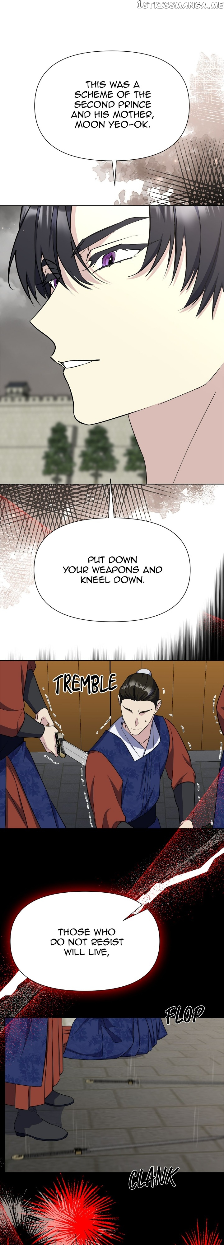 The Blooming Flower in the Palace Is Crazy Chapter 49 - page 8