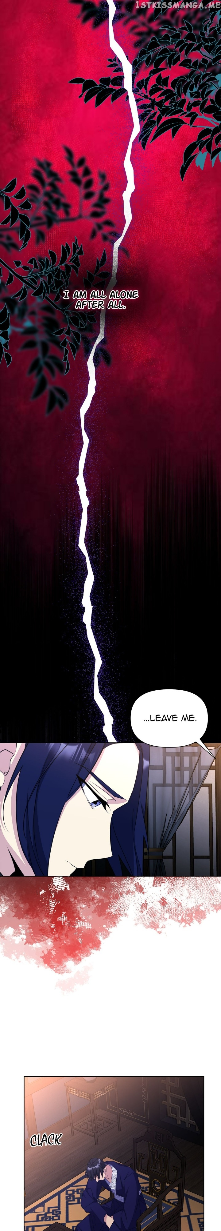 The Blooming Flower in the Palace Is Crazy Chapter 48 - page 15