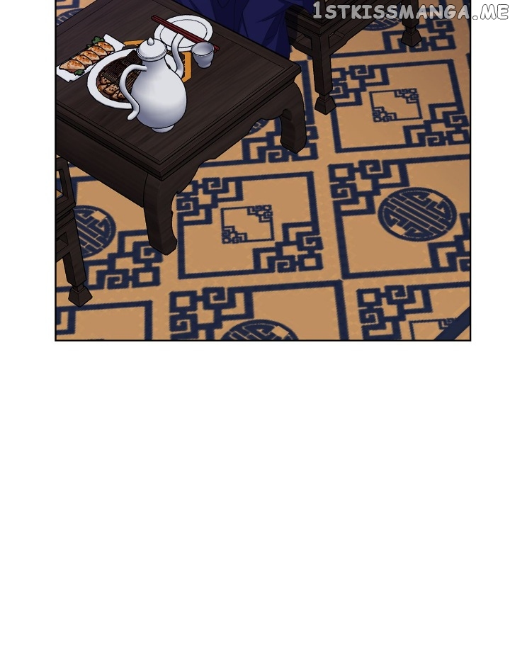 The Blooming Flower in the Palace Is Crazy Chapter 48 - page 16