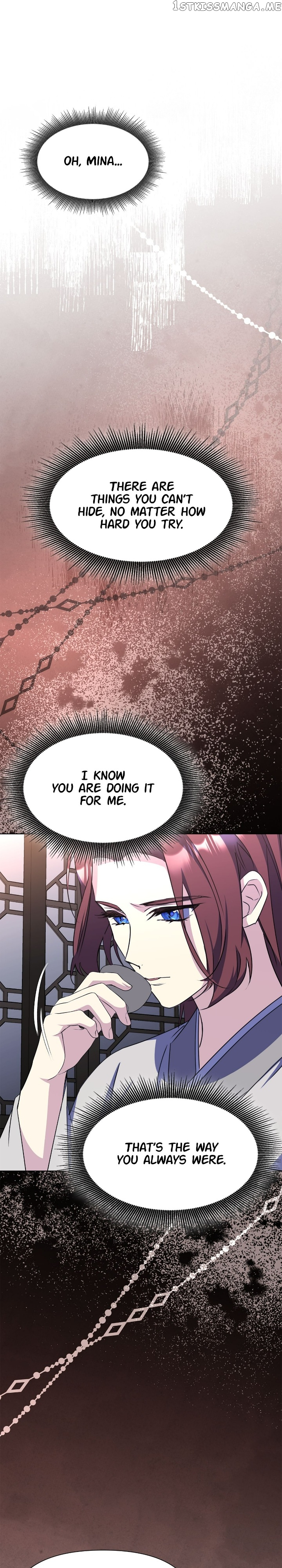 The Blooming Flower in the Palace Is Crazy Chapter 48 - page 22