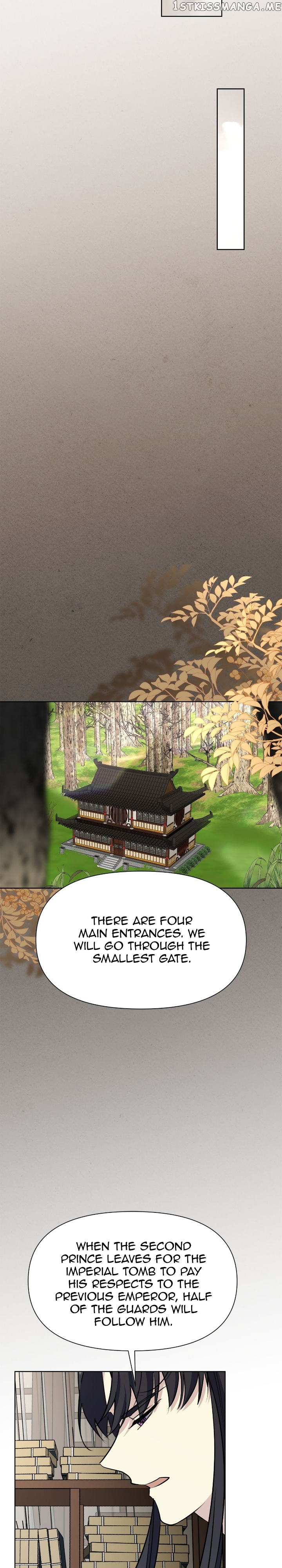 The Blooming Flower in the Palace Is Crazy Chapter 48 - page 28
