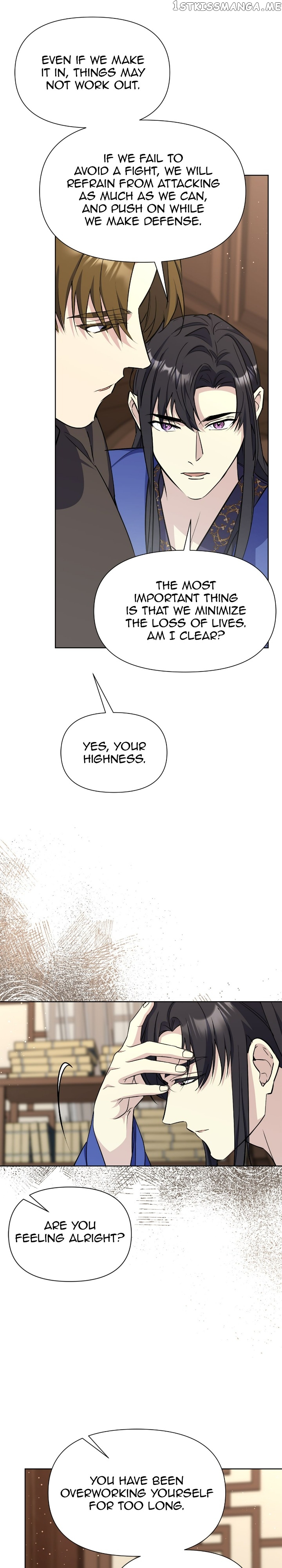 The Blooming Flower in the Palace Is Crazy Chapter 48 - page 30