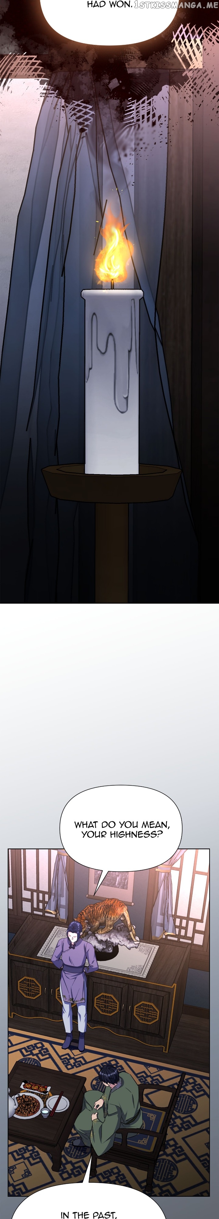 The Blooming Flower in the Palace Is Crazy Chapter 48 - page 36