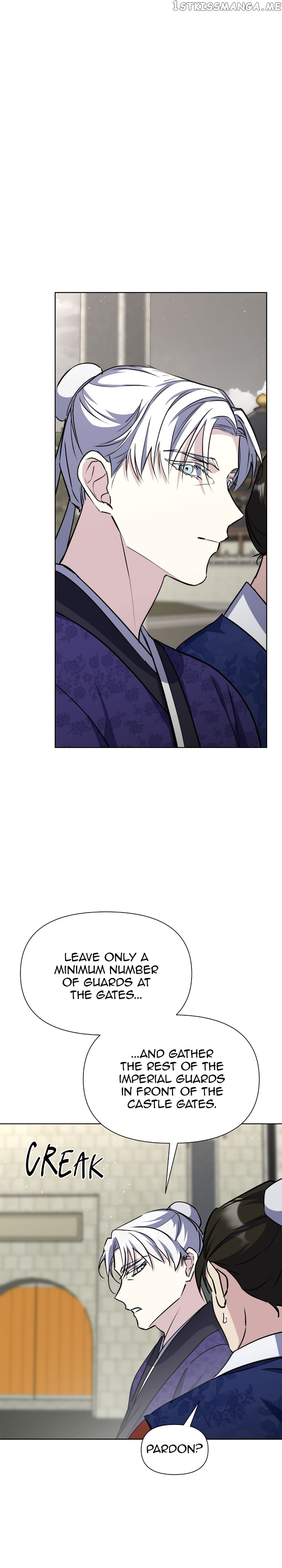 The Blooming Flower in the Palace Is Crazy Chapter 48 - page 47