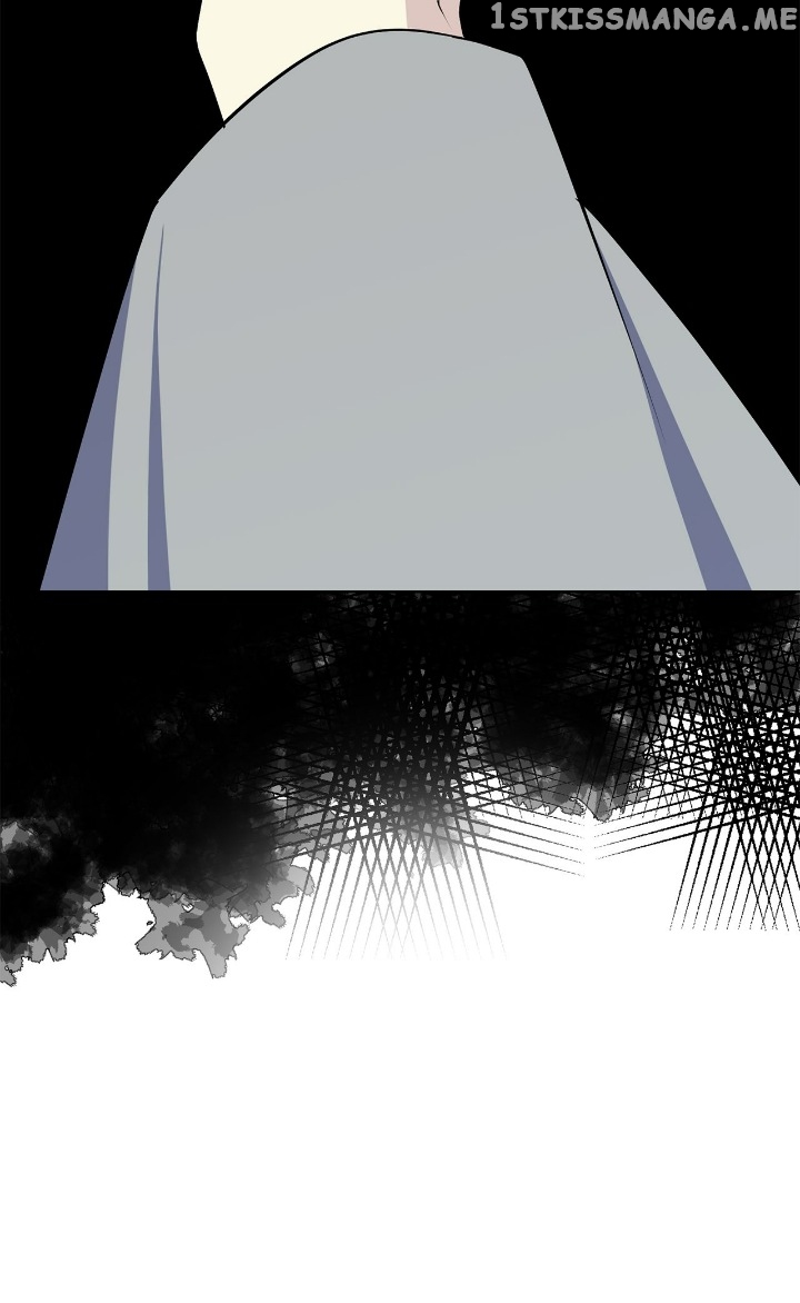 The Blooming Flower in the Palace Is Crazy Chapter 47 - page 15