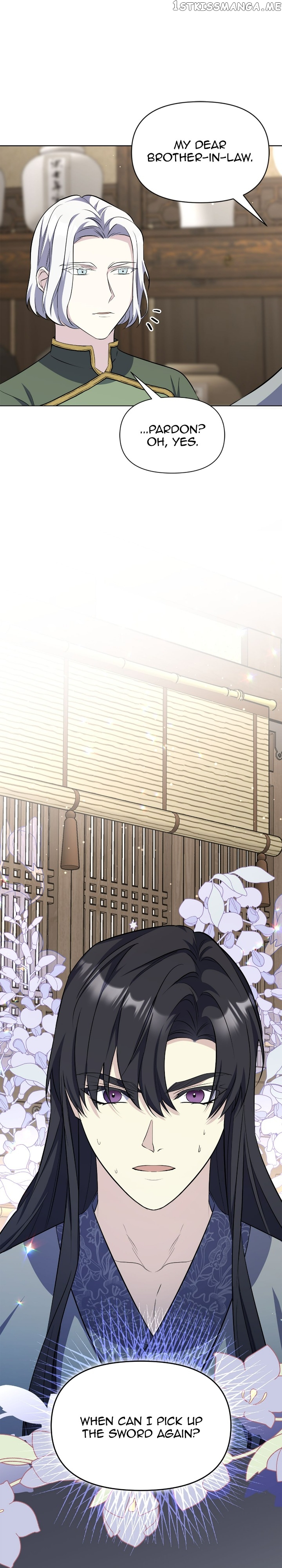 The Blooming Flower in the Palace Is Crazy Chapter 47 - page 18