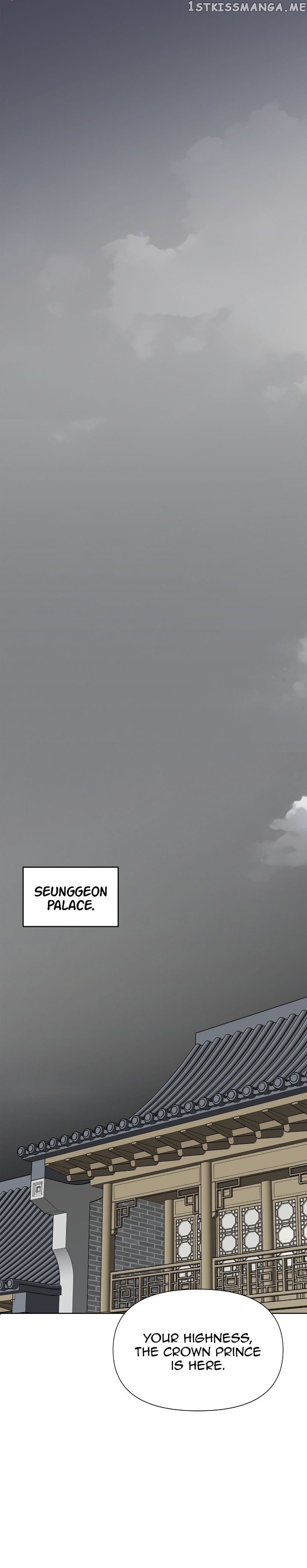 The Blooming Flower in the Palace Is Crazy Chapter 47 - page 19