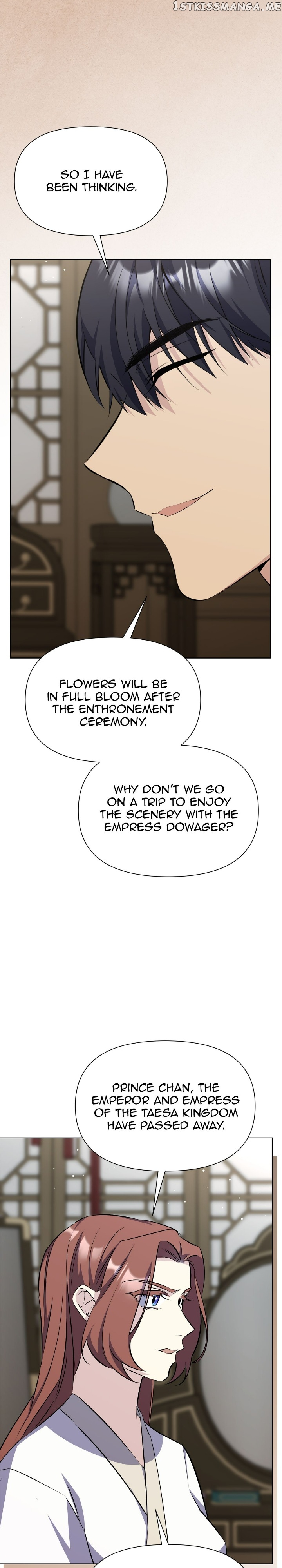 The Blooming Flower in the Palace Is Crazy Chapter 47 - page 21