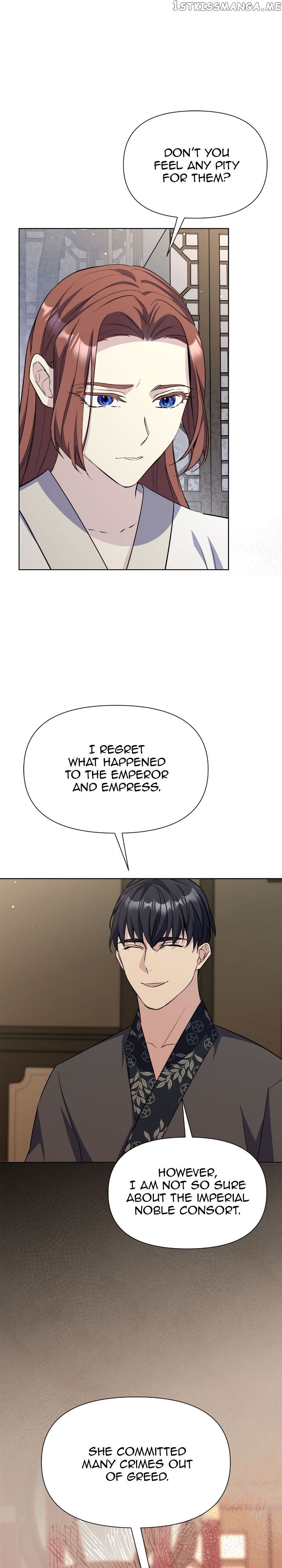 The Blooming Flower in the Palace Is Crazy Chapter 47 - page 23