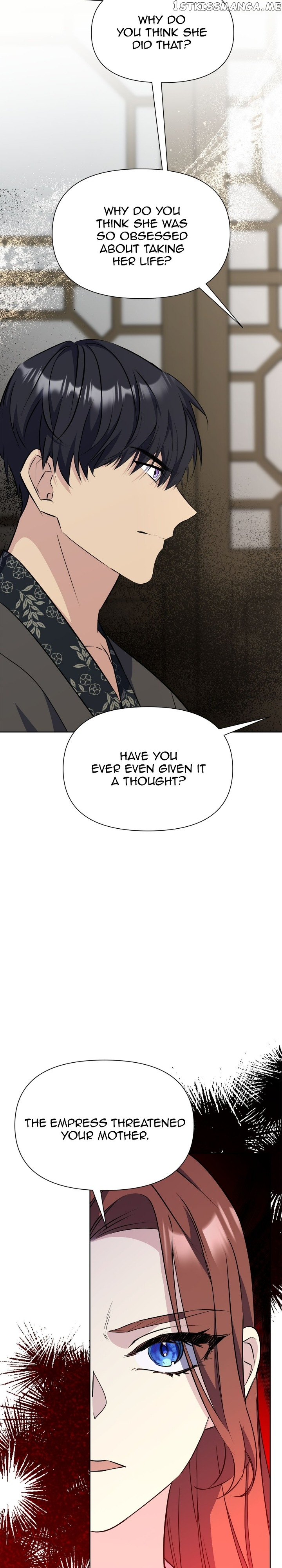 The Blooming Flower in the Palace Is Crazy Chapter 47 - page 26
